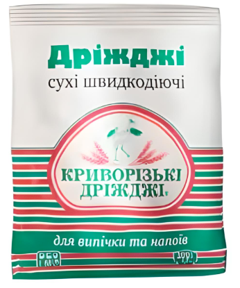 Дріжджі сухі хлібопекарські Криворізькі дріжджі, 100 г